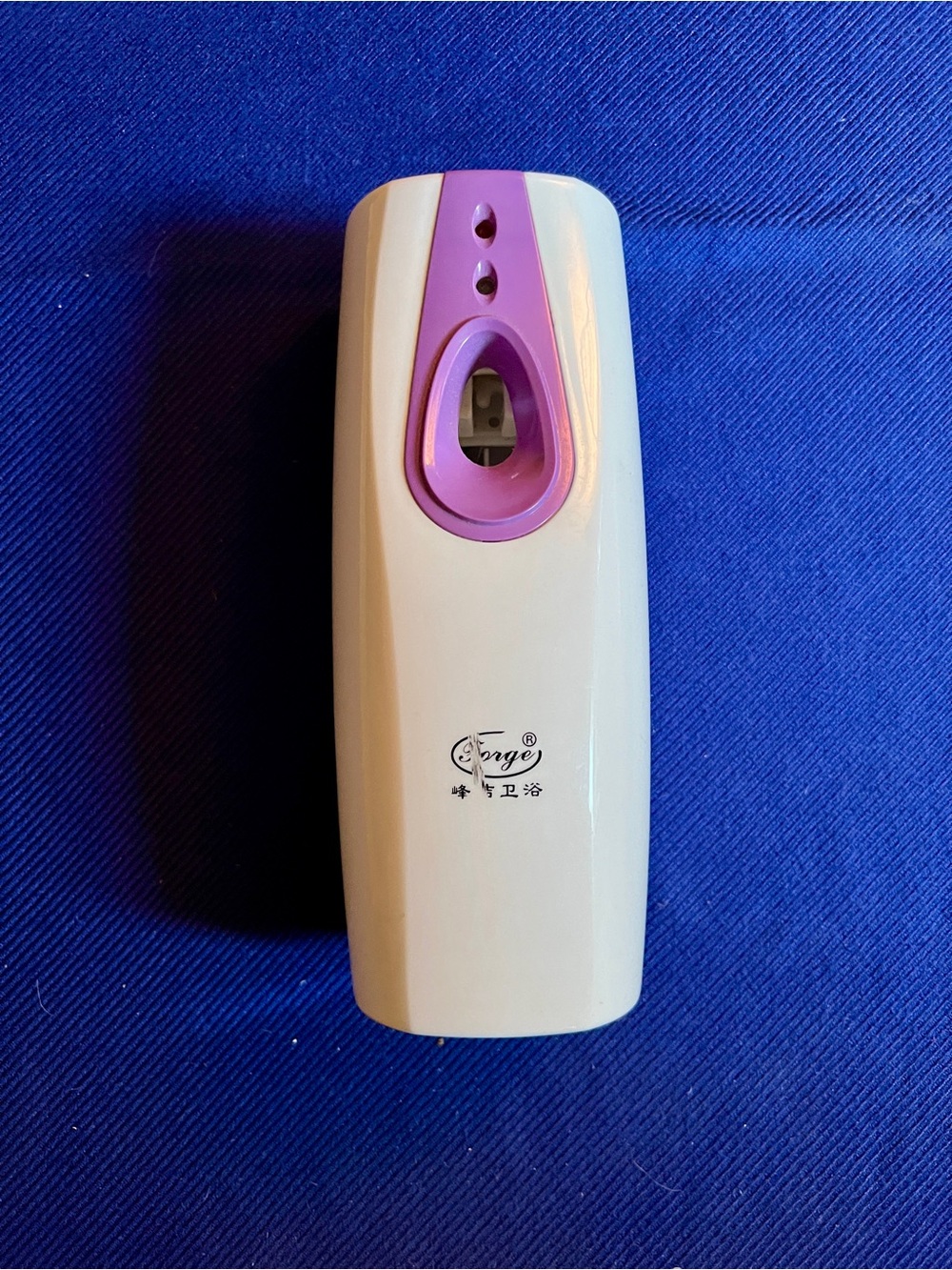 New Automatic Air Freshener Spray Dispenser - White/Purple (No Refill Can/Box)